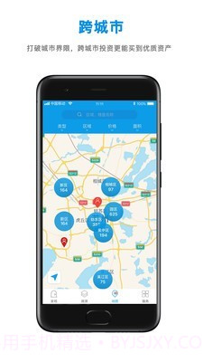 小丑鱼选房截图3 小丑鱼选房截图3