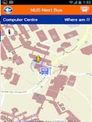 NUS NextBus截图3