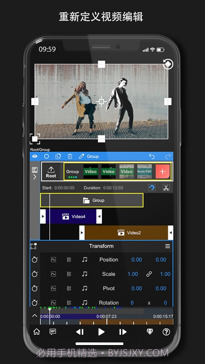 Node Video截图4 Node Video截图4