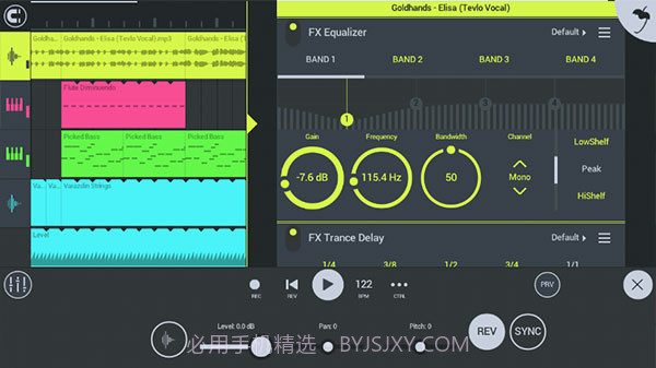 fl studio mobile截图2