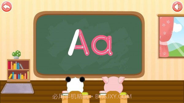 儿童点点启蒙早教截图3 儿童点点启蒙早教截图3