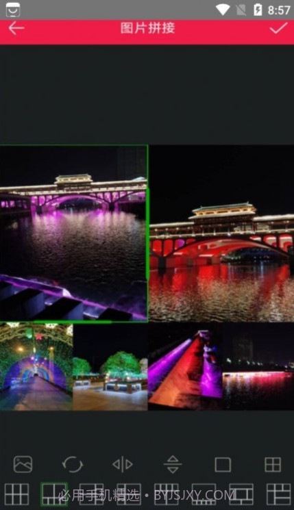 全民照片拼图截图2 全民照片拼图截图2