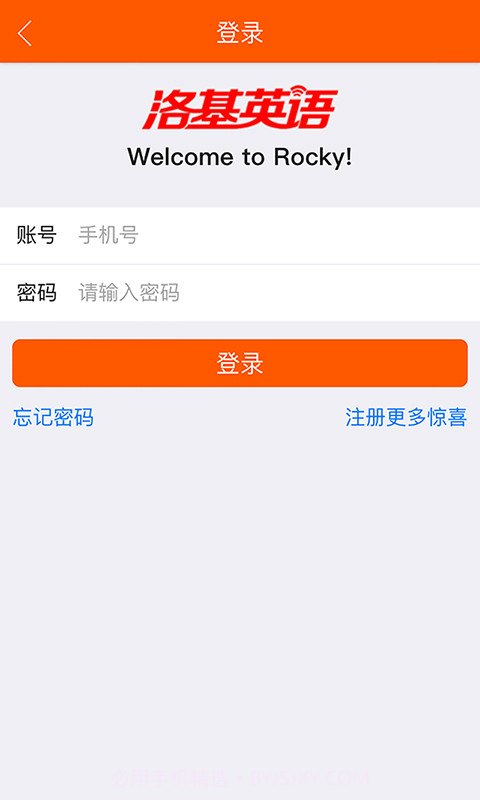 洛基英语截图3 洛基英语截图3