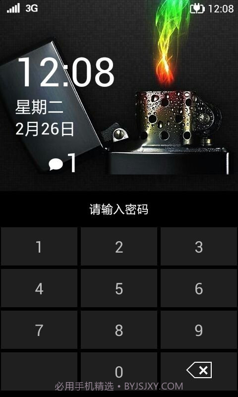 WP8桌面截图6