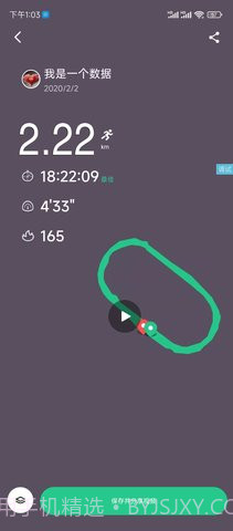 keep截图生成器免费截图1