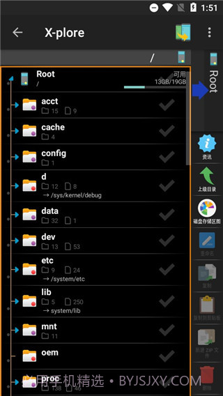 Pet Translator截图4 Pet Translator截图4