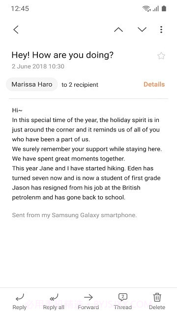 三星电子邮件截图3