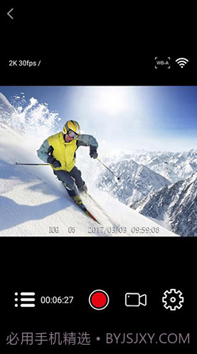 SooCooZone(SooCooZone运动相机)V1.2.6 安卓正式版截图2 SooCooZone(SooCooZone运动相机)V1.2.6 安卓正式版截图2