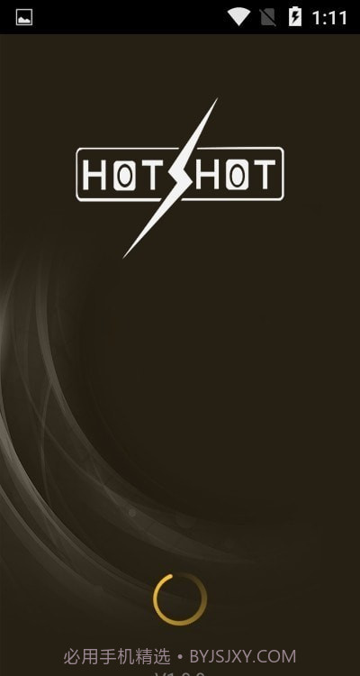 HotShot截图1