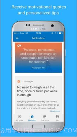 目标地图goalmap截图3 目标地图goalmap截图3