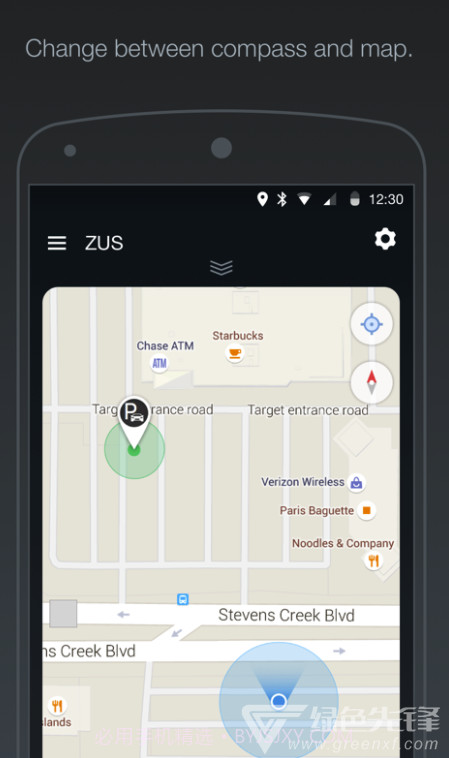 ZUS(ZUS车载app)V6.6.8.2 截图4