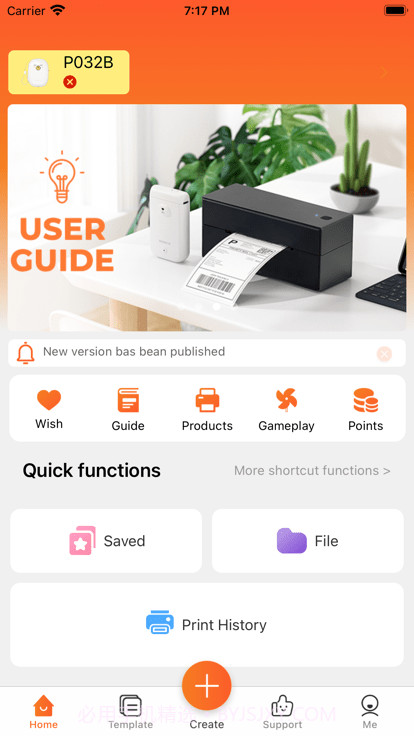 munbyn print打印截图2