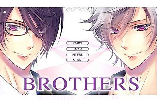 兄弟战争游戏手游截图4