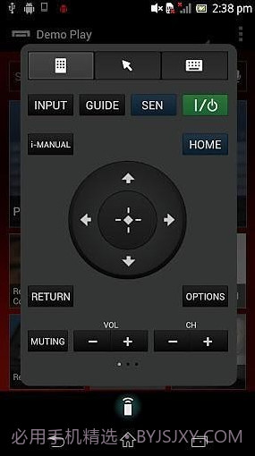 电视遥控器(TV SideView)or Android截图1