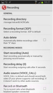 ACR电话录音机截图5