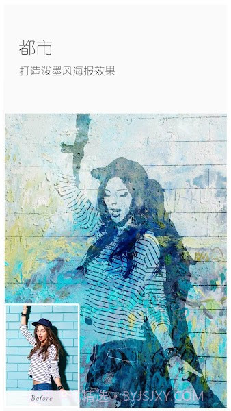 理想相册截图2 理想相册截图2