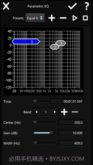 goldwave5.70电脑版截图2
