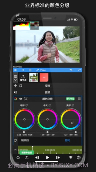 nodevideo免费版截图1