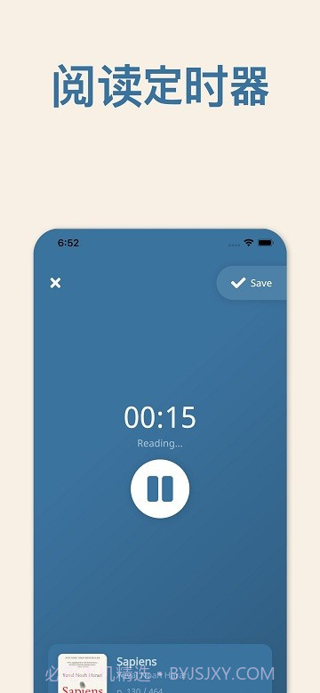 bookmory截图2 bookmory截图2