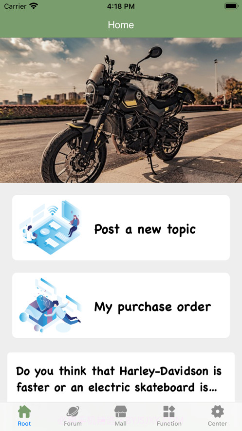 Motorcycle Mall摩托车商城截图3 Motorcycle Mall摩托车商城截图3