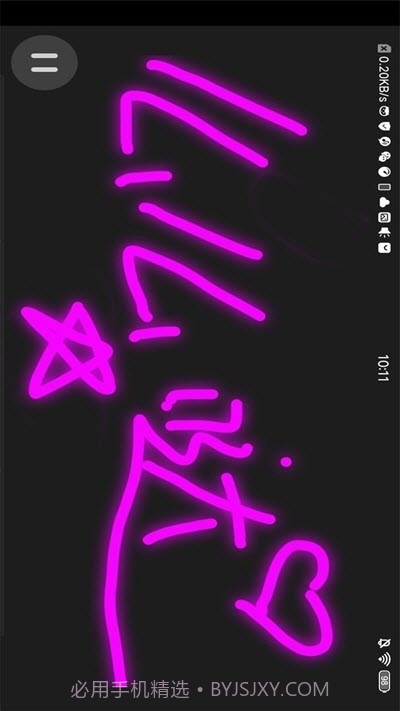 LED闪屏字幕软件截图2