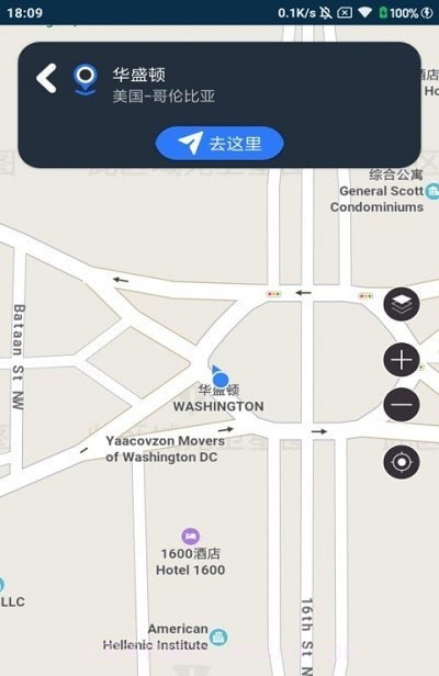 多多3D世界街景截图2