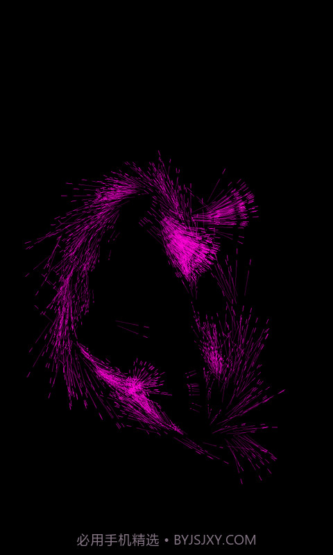 魔幻粒子截图2