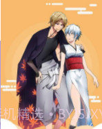 yy漫画无限阅币版截图2