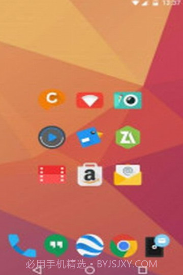 Iride UI主题下载V4.4 免费版截图3