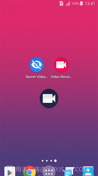 隐秘拍摄最新版截图3