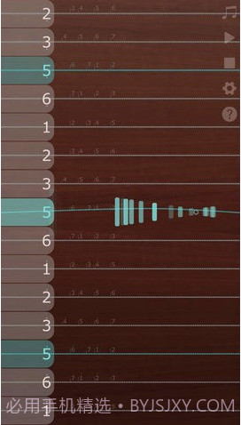 iguzheng古筝模拟截图1