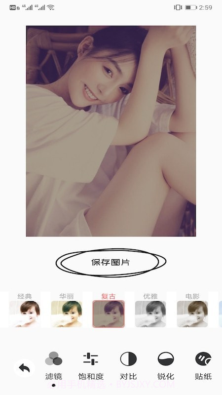 美颜自拍大师截图1 美颜自拍大师截图1