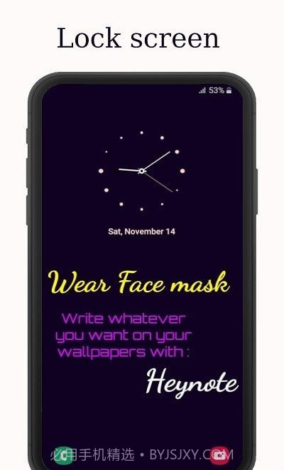 Heynote笔记截图1 Heynote笔记截图1