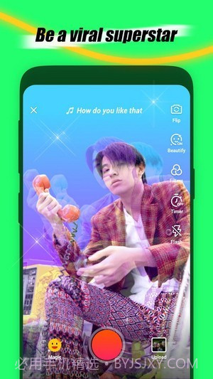 likeit短视频截图4