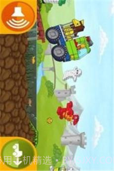 百变乐高玩具车截图1