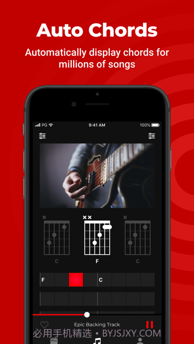 spark amp超智能吉他音箱截图3 spark amp超智能吉他音箱截图3