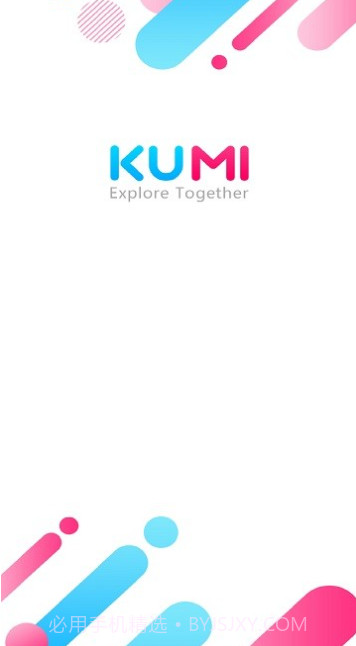 kumiwear截图1