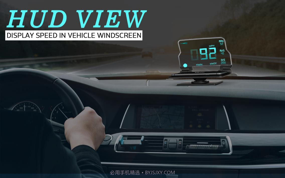 数字GPS车速表截图11