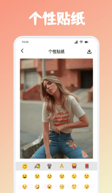 小仙女相机截图1