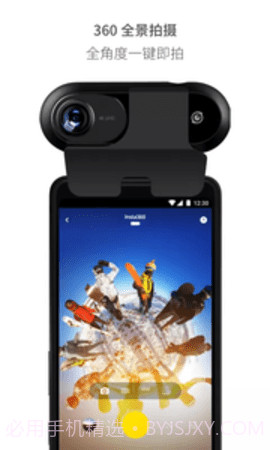 Insta360 ONE截图1