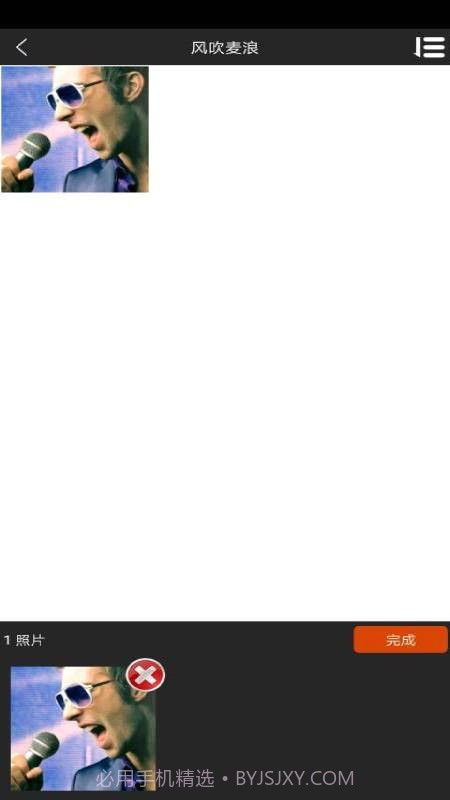 图影视频剪辑截图2 图影视频剪辑截图2