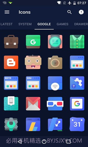 Noizy图标包截图4