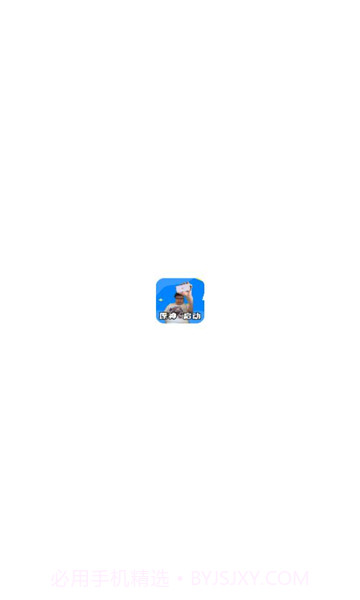 门酱盒语音包截图2 门酱盒语音包截图2