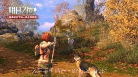 阿浪国际服截图2 阿浪国际服截图2