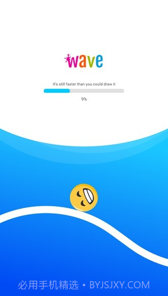 波浪动态壁纸截图1