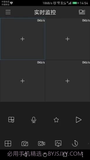 CameraFi摄像头截图3