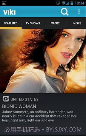 Viki视频(高清影视资源网)V5.3.3 中文版截图1
