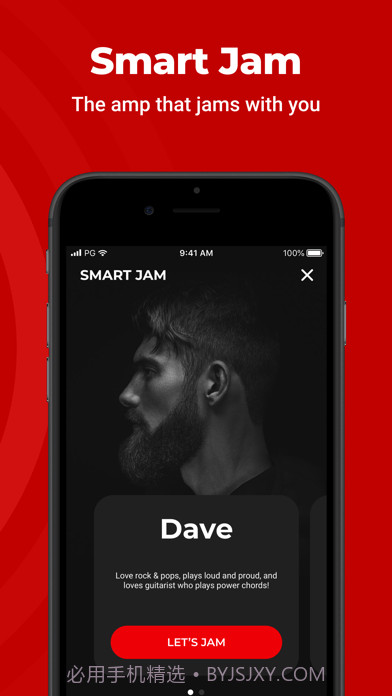 spark amp超智能吉他音箱截图2 spark amp超智能吉他音箱截图2