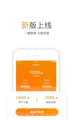 猫粮中心截图3 猫粮中心截图3