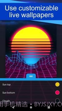 Wallpaper Engine壁纸引擎2.0截图1